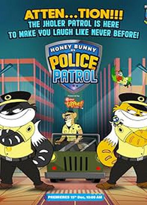 Honey Bunny As Police Petrol