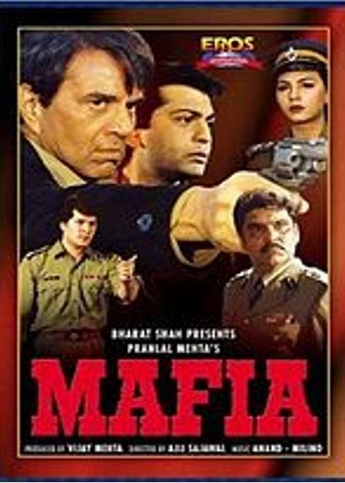 Mafia