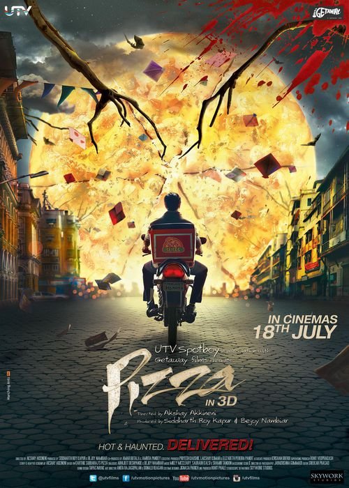 Pizza (2014)