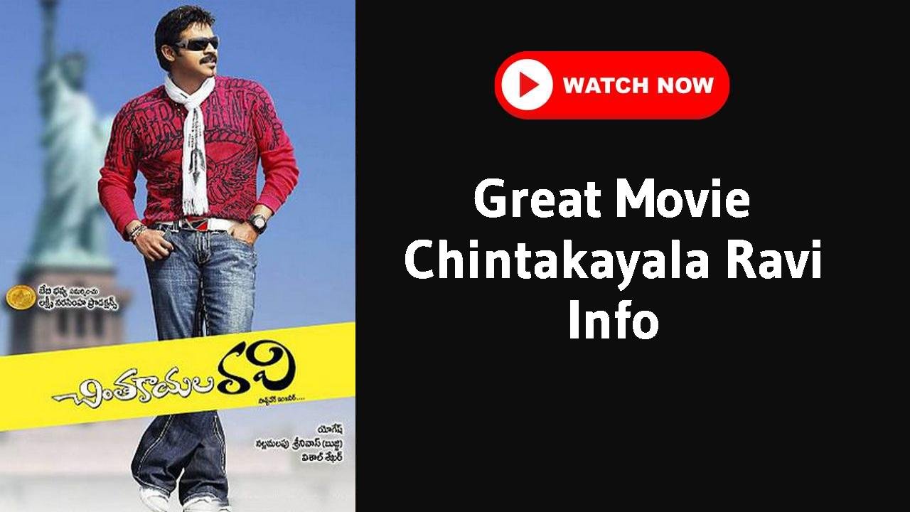 Chintakayala Ravi