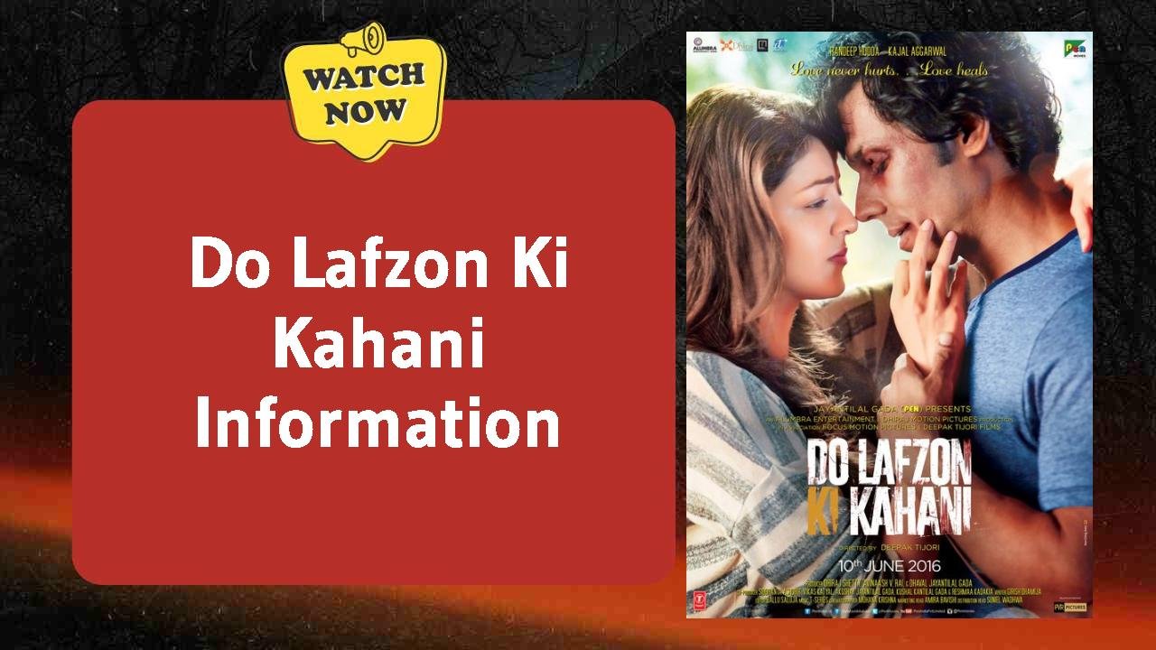 Do Lafzon Ki Kahani