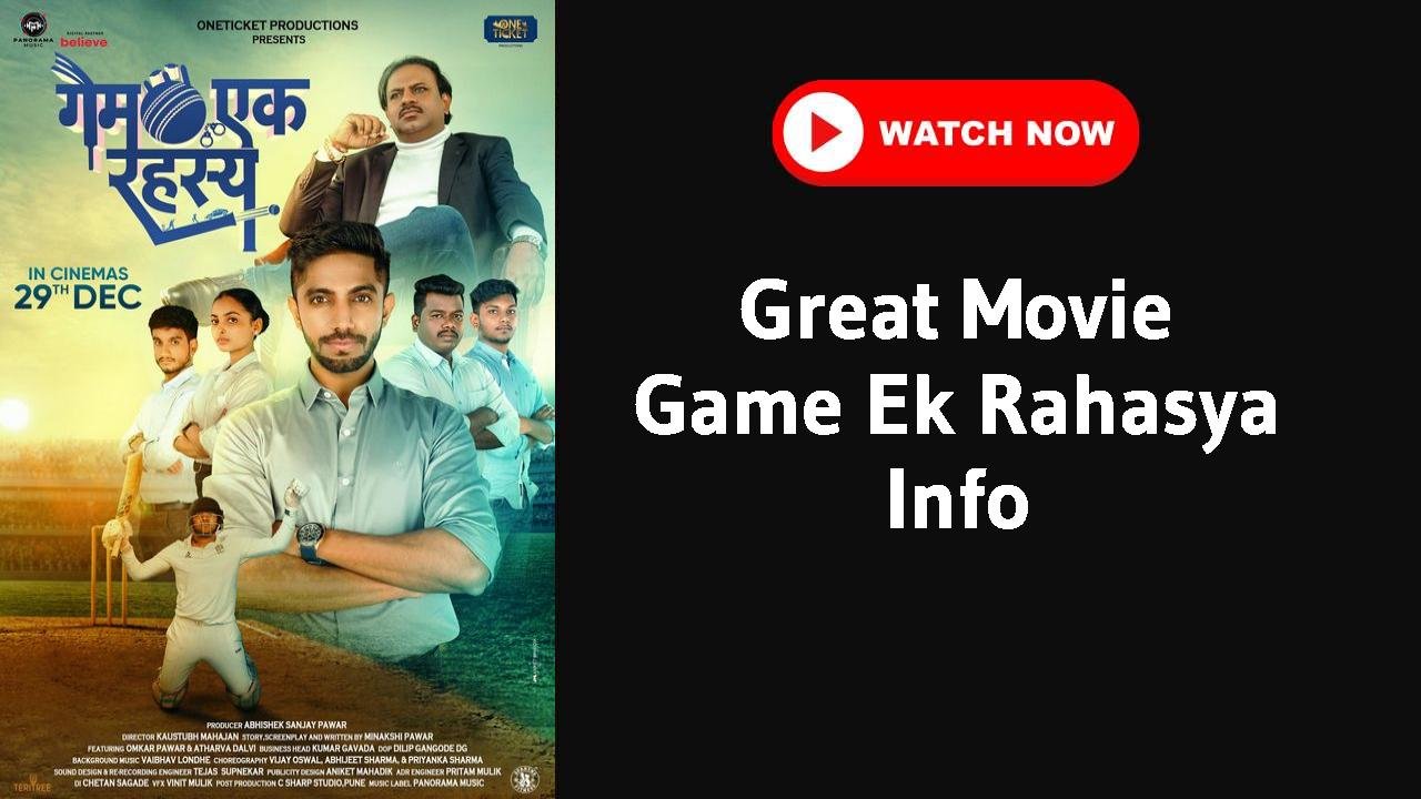 Game Ek Rahasya