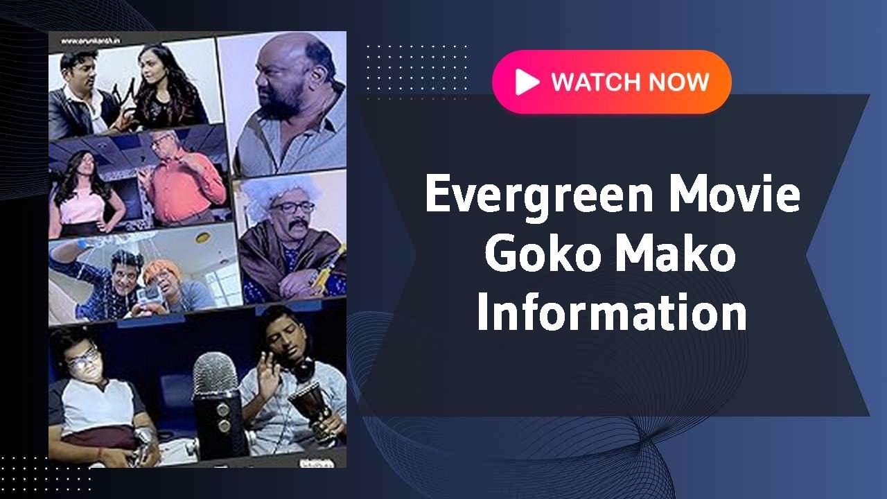 Goko Mako