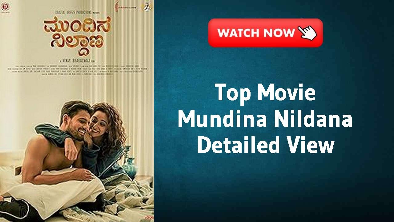 Mundina Nildana