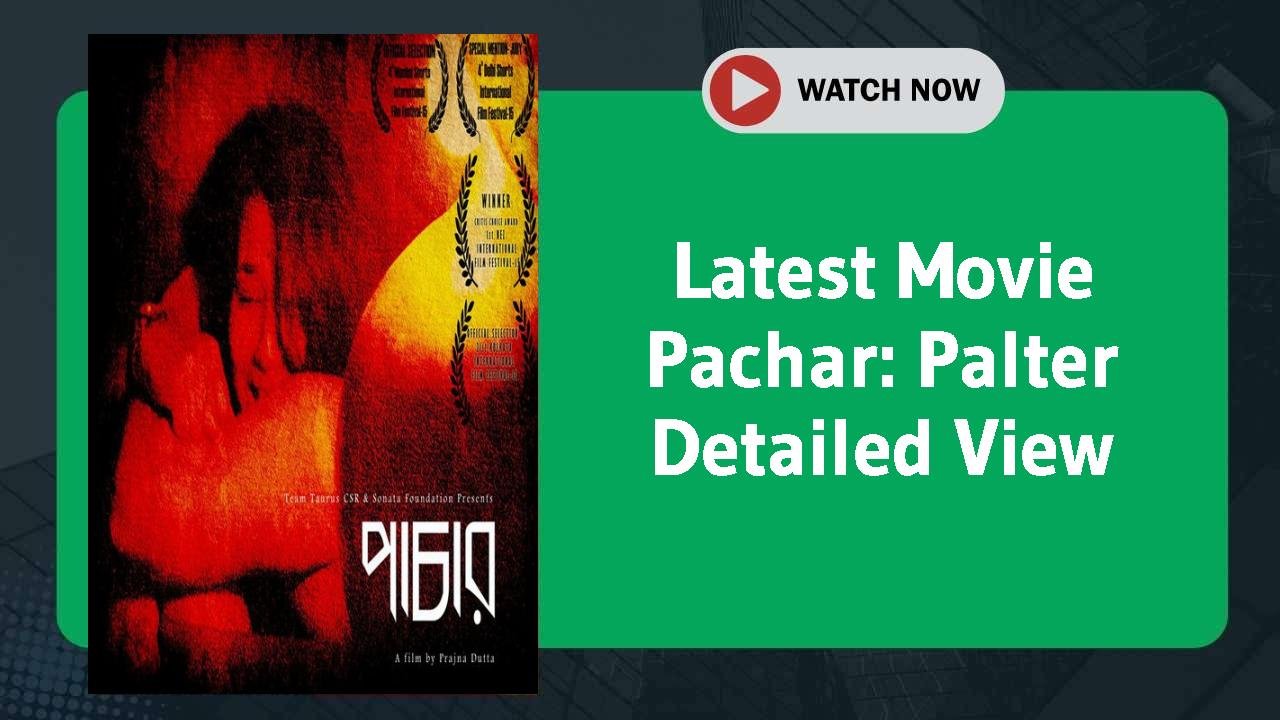Pachar: Palter