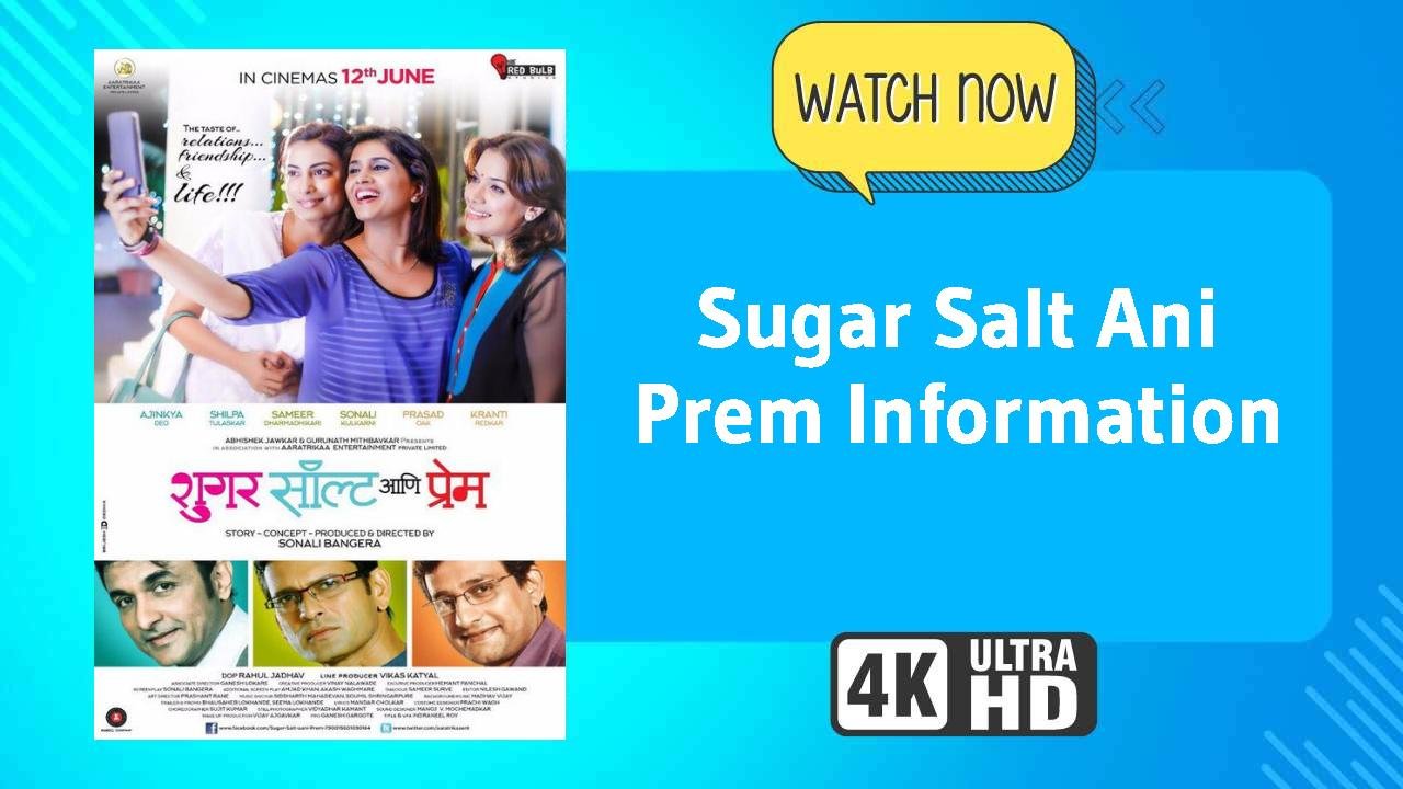 Sugar Salt Ani Prem