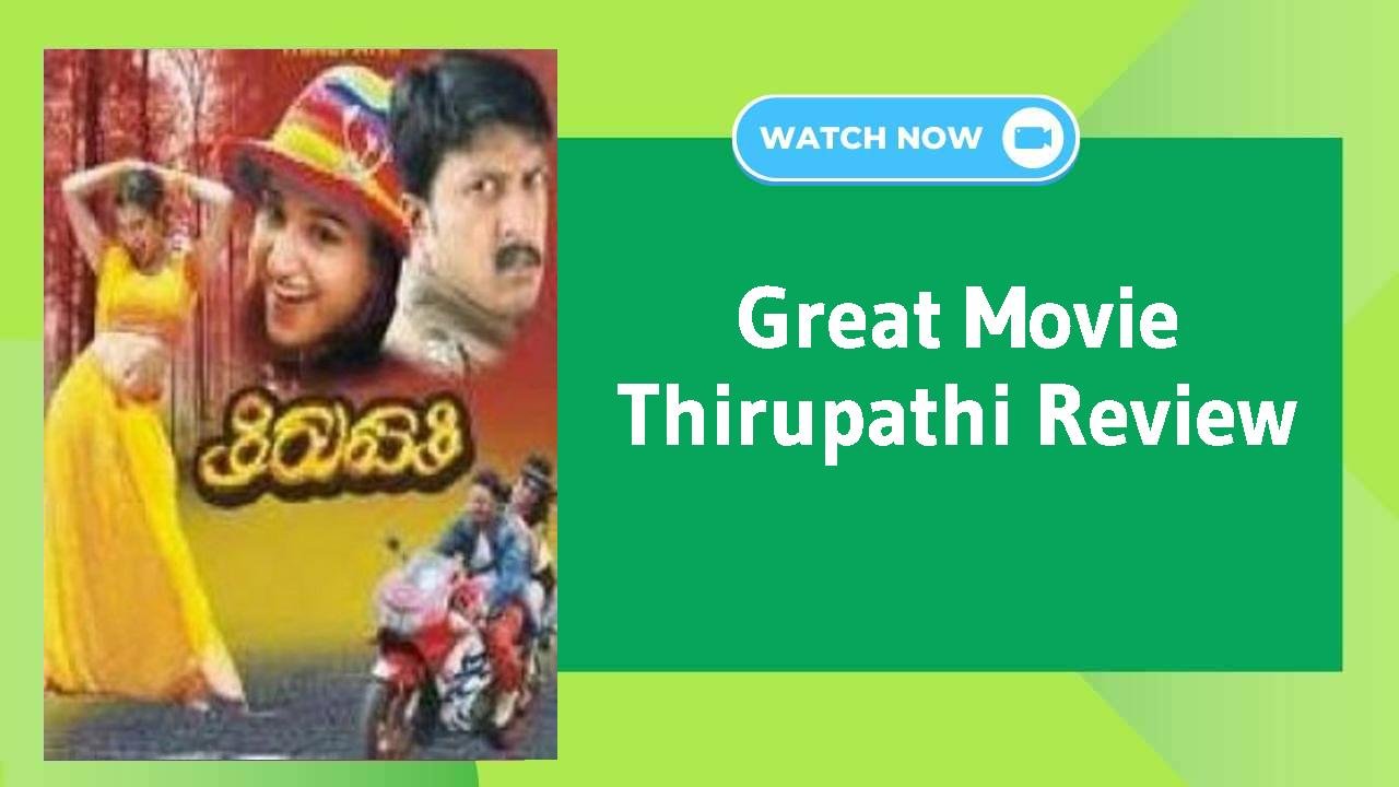 Thirupathi