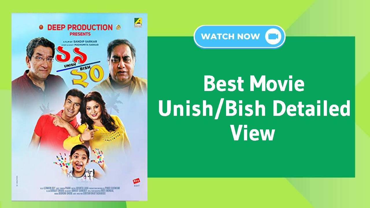 Unish/Bish