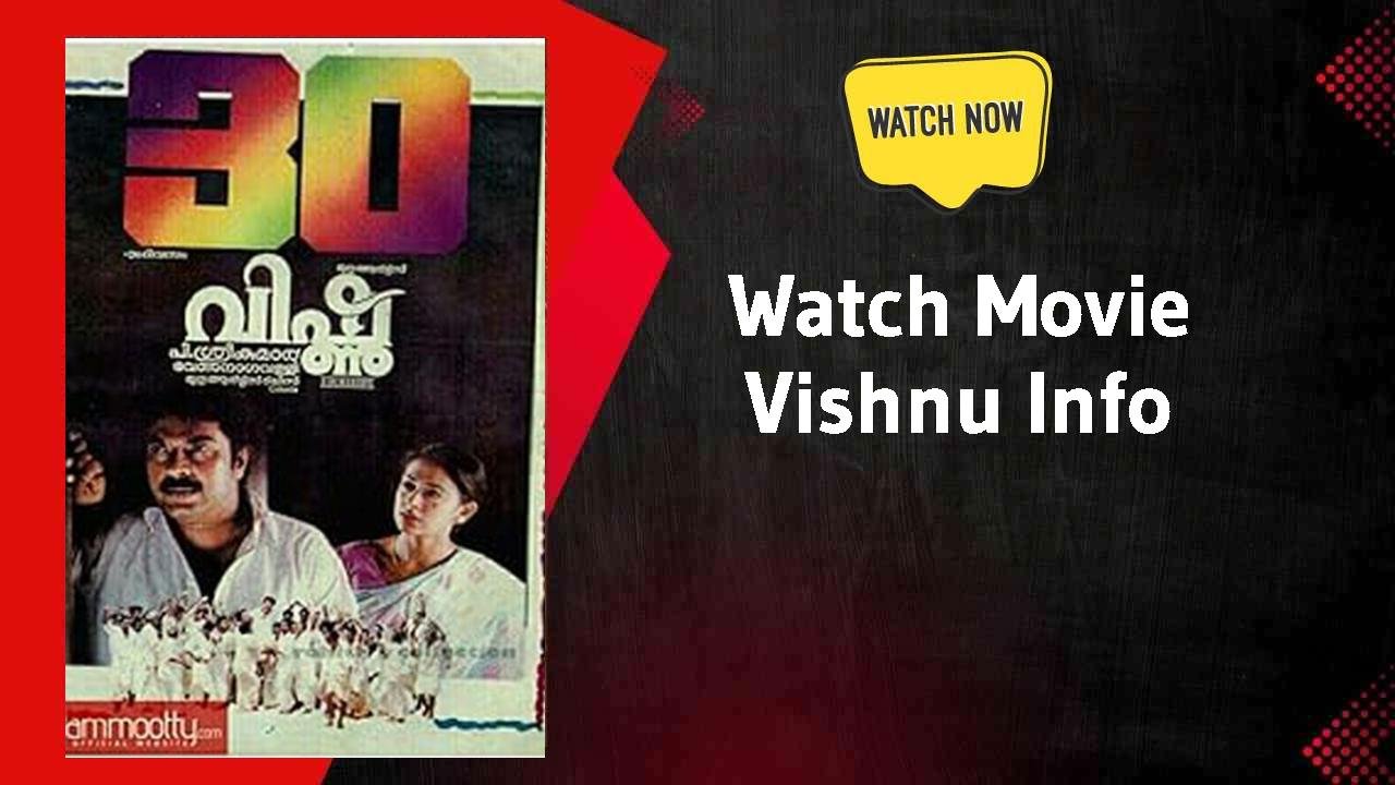 Vishnu